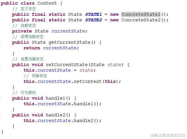 23种设计模式之状态模式