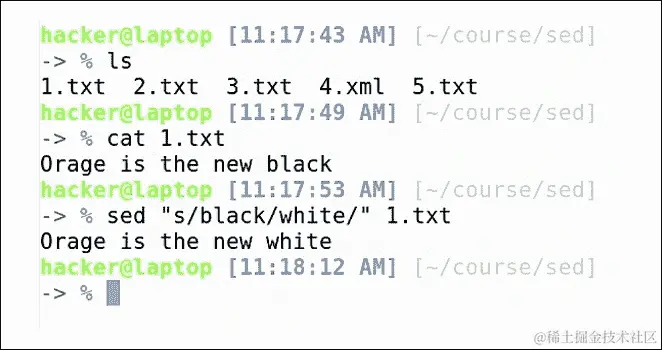 Sed – one-liner productivity treasure