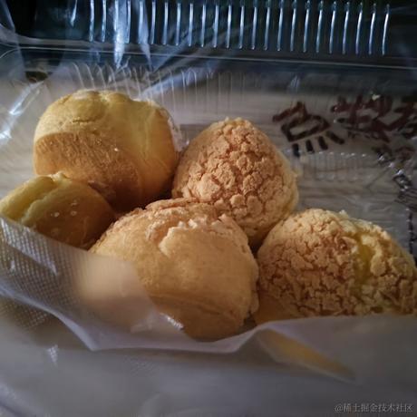 或水于2022-12-04 16:12发布的图片