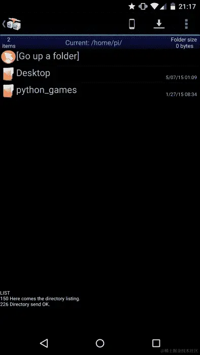 在 Pi 和 Android 之间交换文件