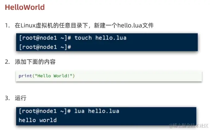 image-20221017215202553