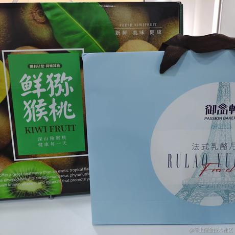 去吃橡皮泥于2022-09-08 18:04发布的图片