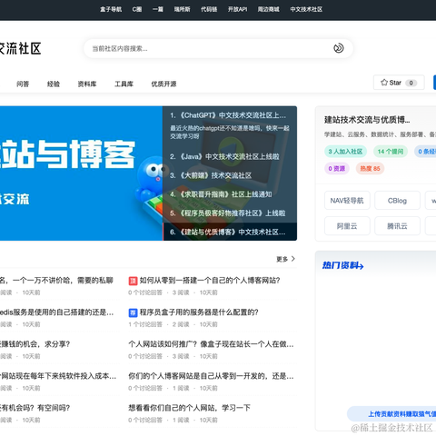 程序员王七七于2023-02-28 11:23发布的图片