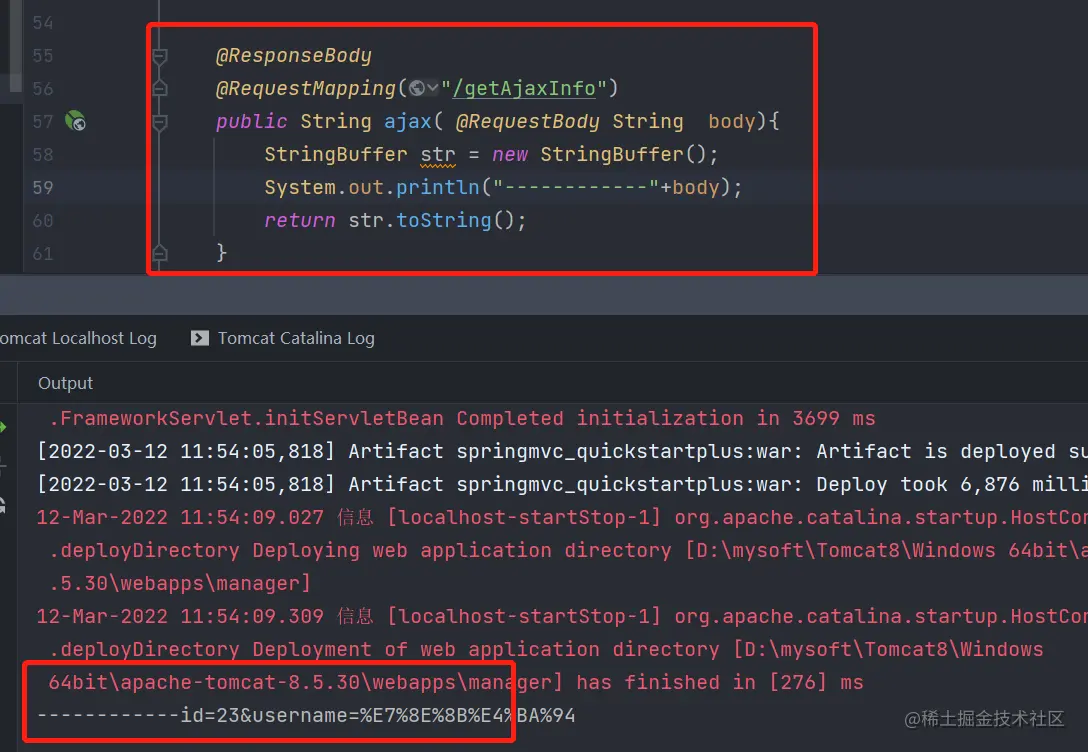 image-20220312115510544