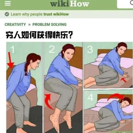 周杰伦永远滴神于2022-11-24 12:39发布的图片