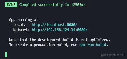 image-20211214184647757