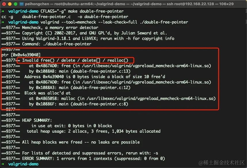 image-20240427232229631