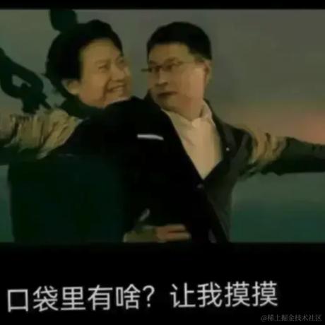 一天一语言于2024-02-23 18:34发布的图片