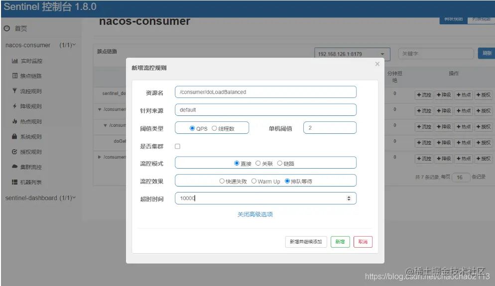 [外链图片转存失败,源站可能有防盗链机制,建议将图片保存下来直接上传(img-dZvB1lQv-1622816277820)(C:\Users\沉思\AppData\Roaming\Typora\typora-user-images\1622809578126.png)]