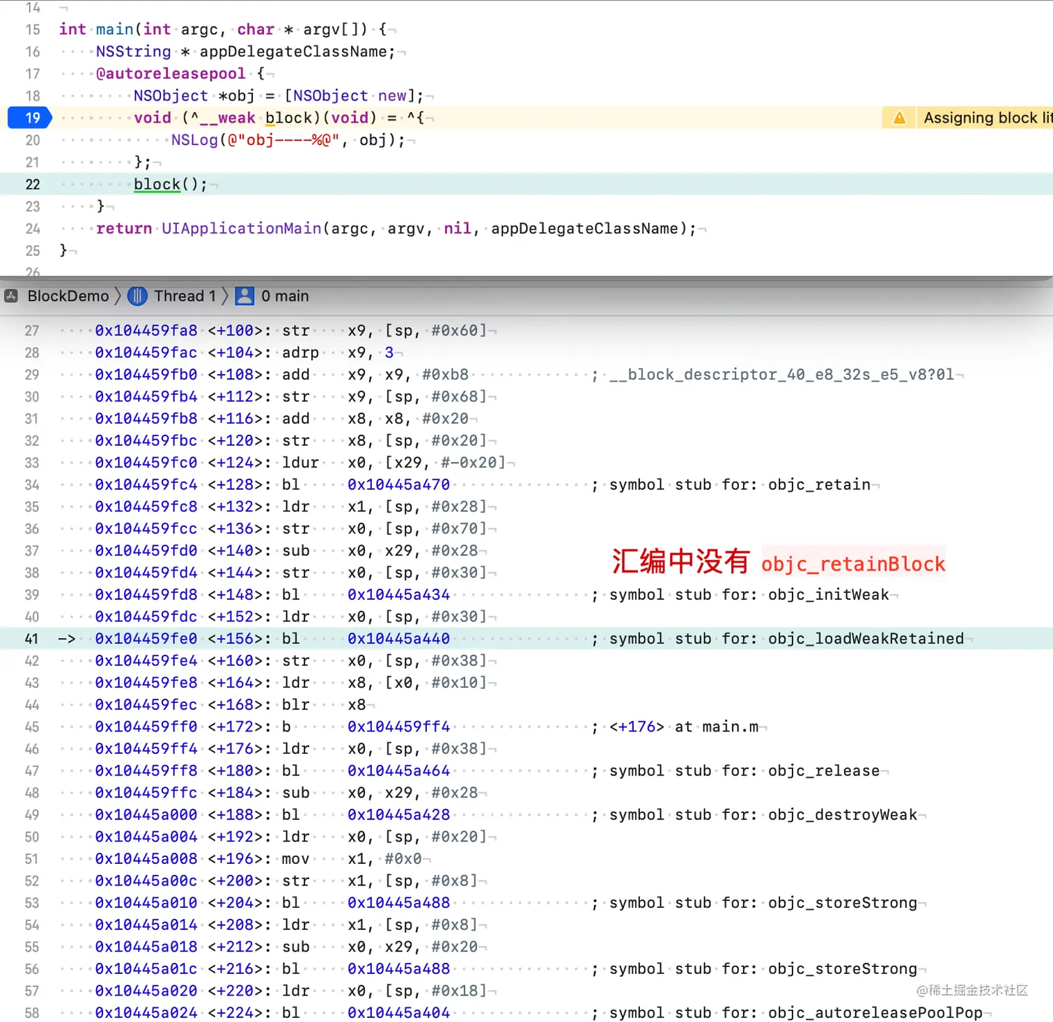 Xnip2022-07-30_20-48-21.png