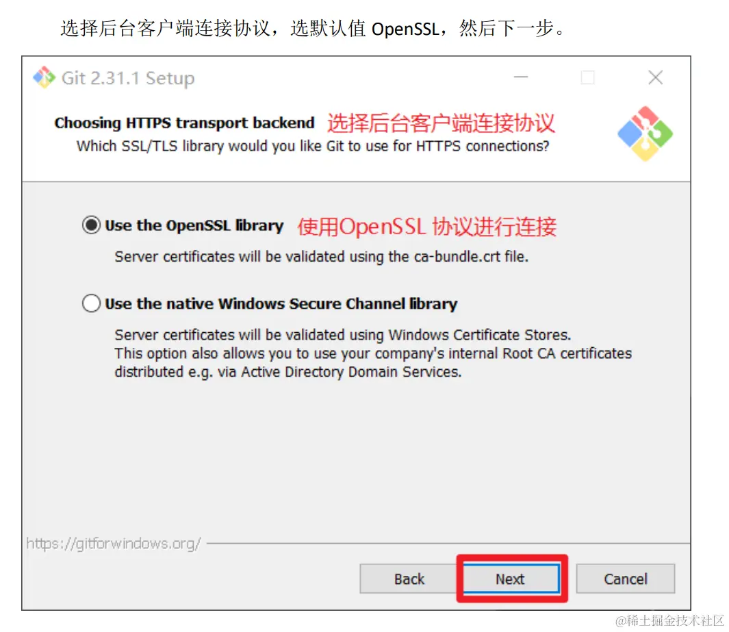 image-20220829160145425