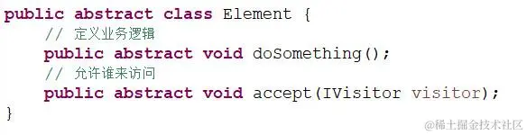 23种设计模式之访问者模式