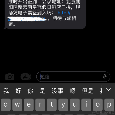 栖夜Sya于2023-06-29 21:04发布的图片