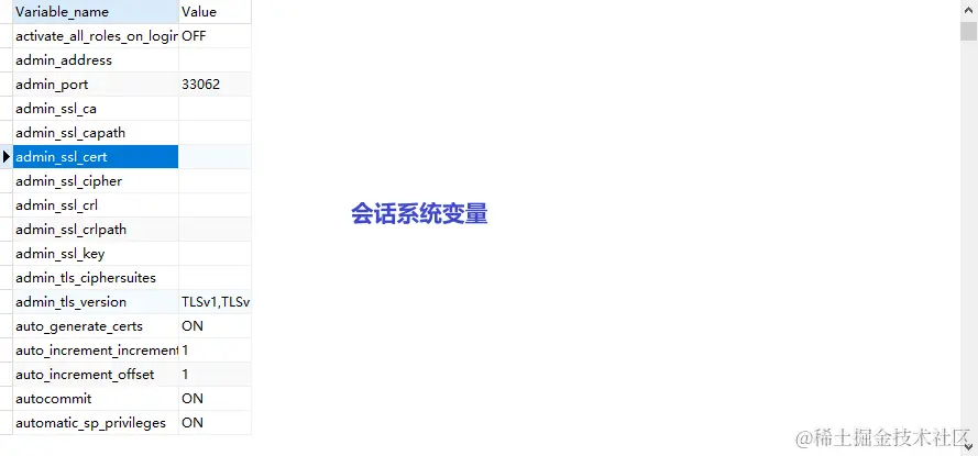 image-20220215184117284