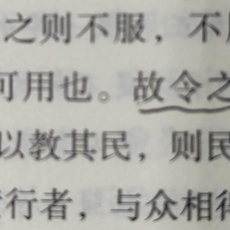 leobert-lan于2023-03-30 22:13发布的图片