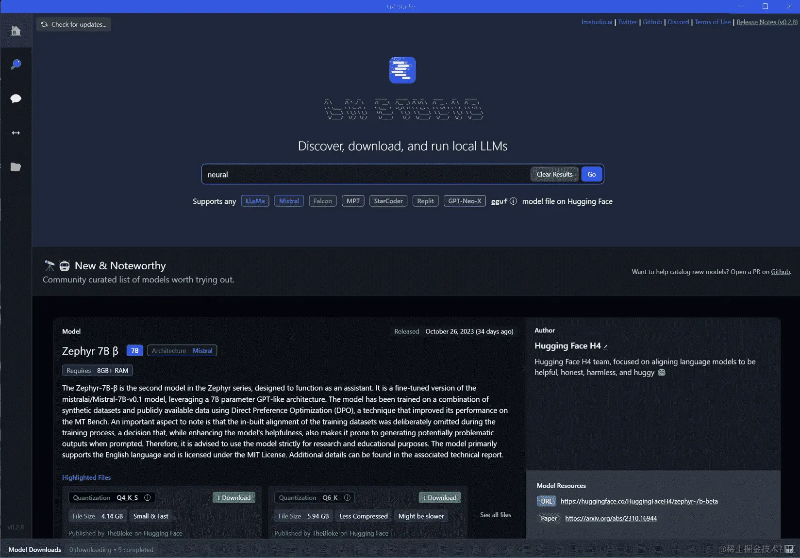 图 9.1 – LMStudio 主屏幕