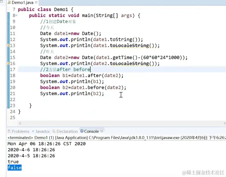 image-20220125231335451