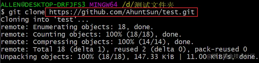 image-20200415195957464