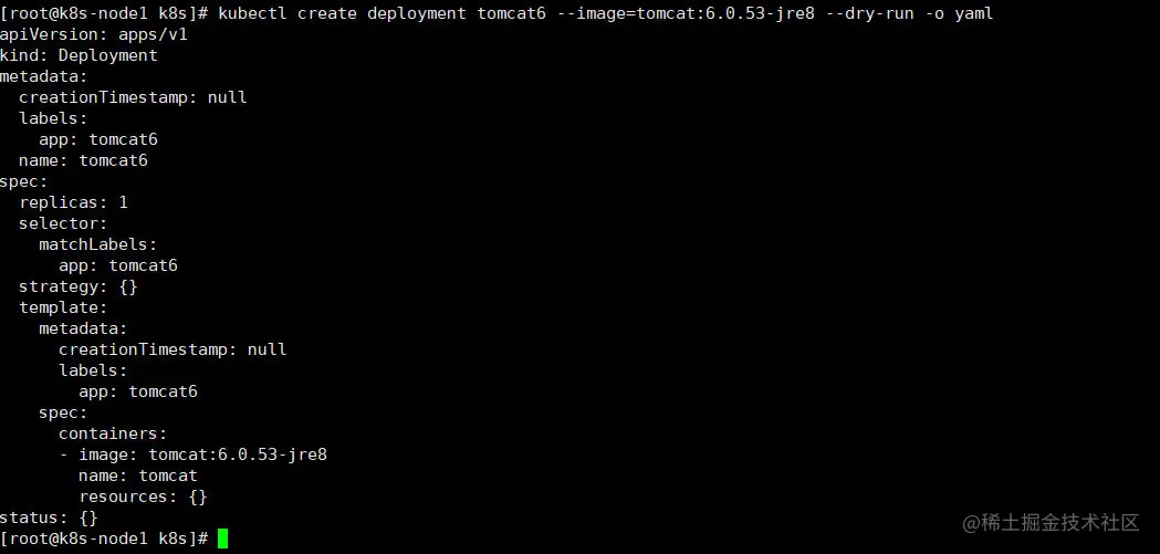 image-20210314121710836