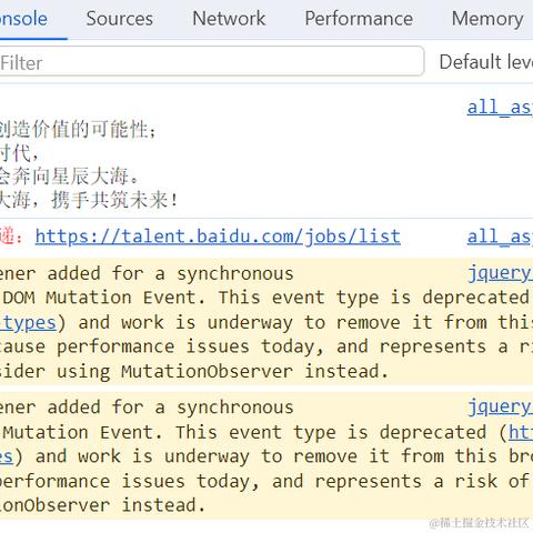 狗子爱吃草莓于2024-03-02 17:29发布的图片