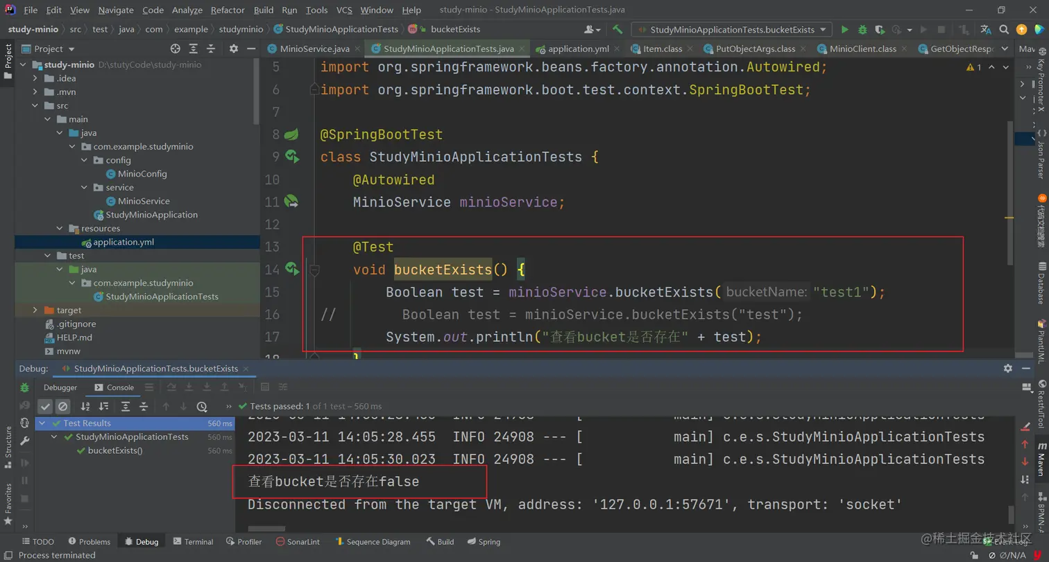 Springboot集成MinioSpringBoot如何继承MInio，看这篇就够了，详细教程，男人需要战斗，我们一起 掘金