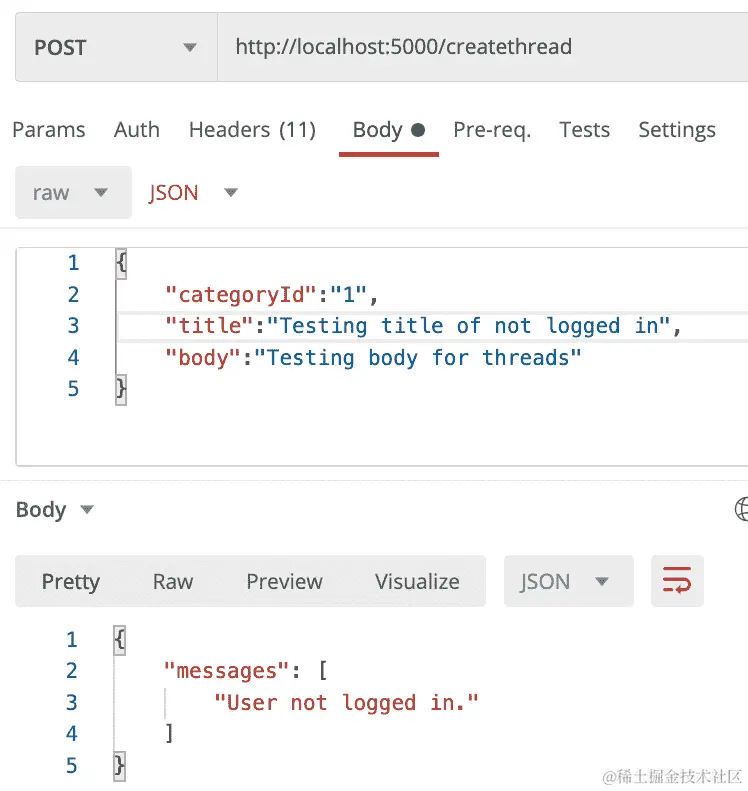 图 14.22 – 测试 createthread 路由