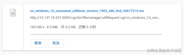 使用了内网穿透后从外网连入 NAS 的下载速度