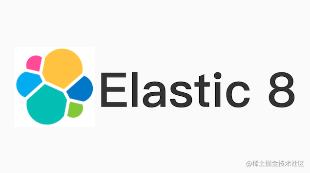 Elastic底层原理