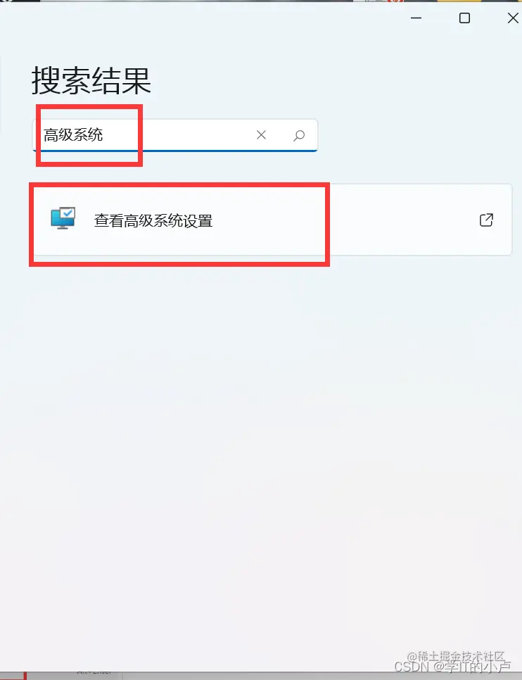 (img-mavlI7uz-1678185835043)(C:\Users\小卢\AppData\Roaming\Typora\typora-user-images\image-20230306094754320.png)]