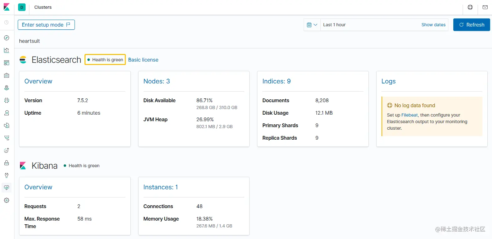 2020-06-30-ES-Cluster-Kibana.png