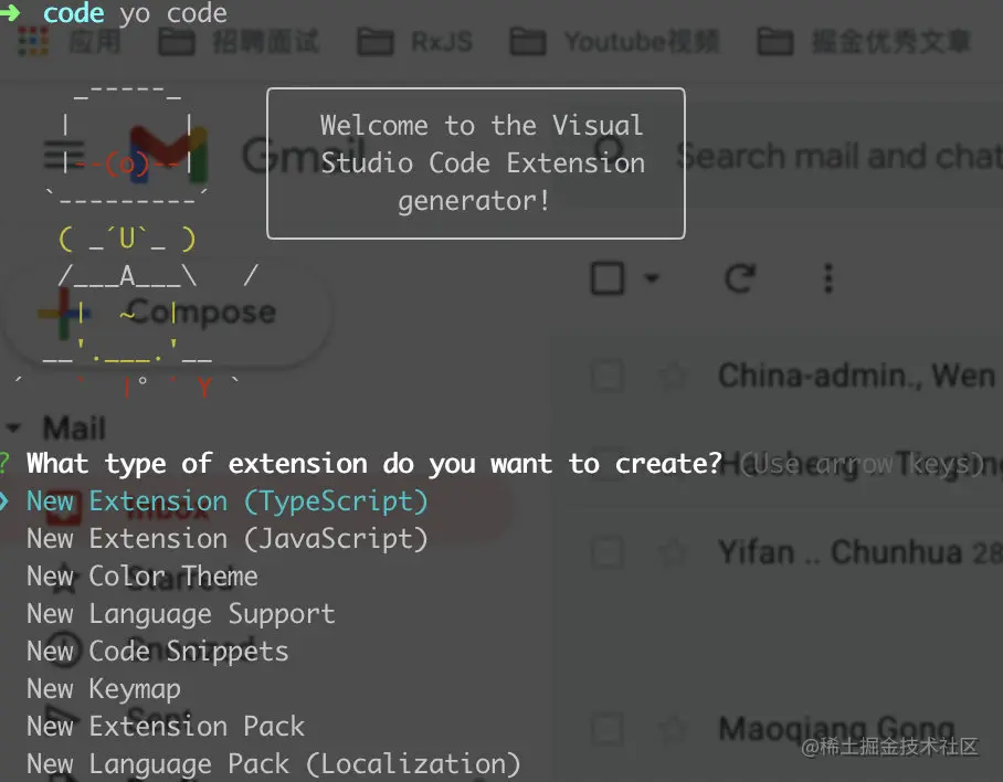 image-20210402094946242