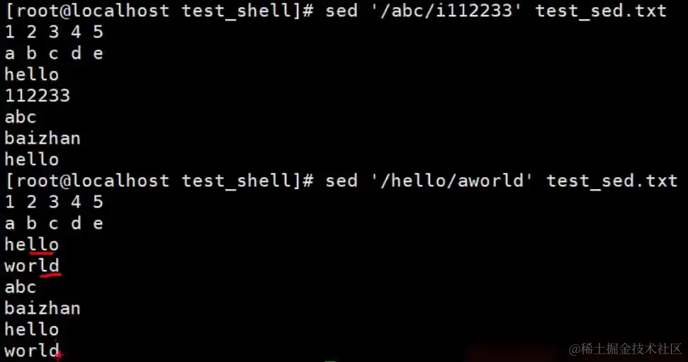 image-20240203104426376