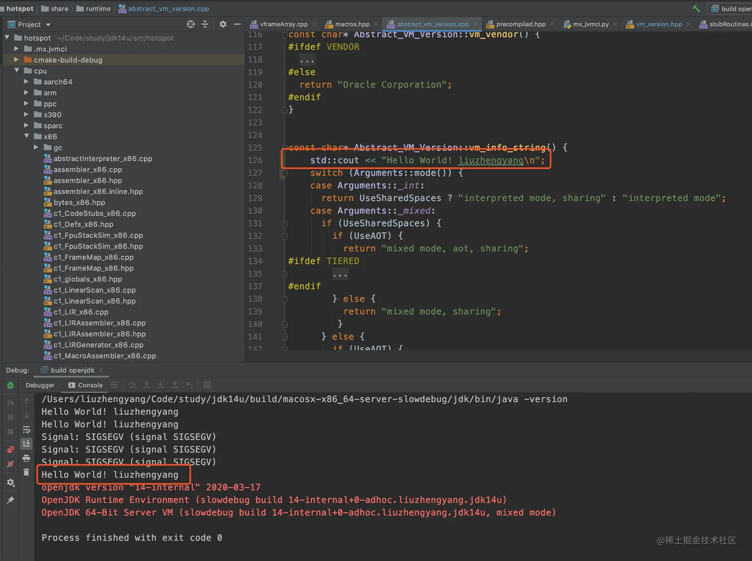 debugcodemodify