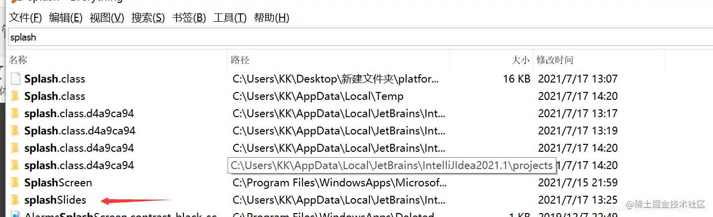 在这里插入图片描述