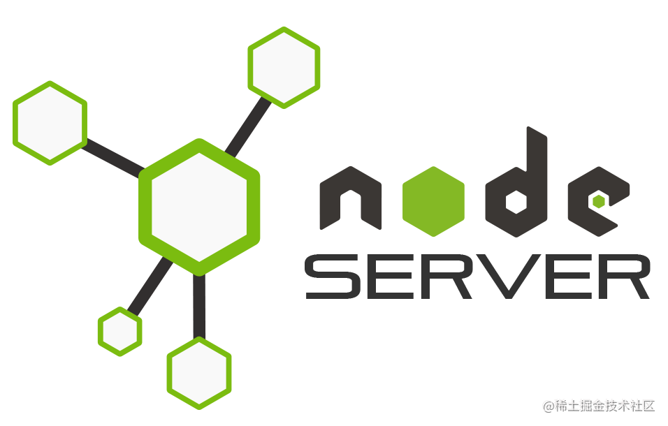 Node服务器