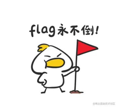 flag