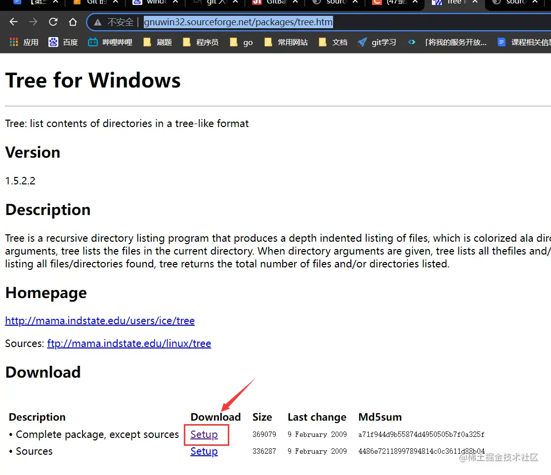 image-20220609142457857