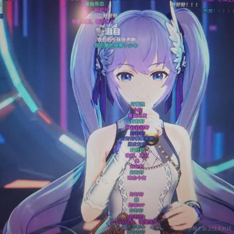 乃琳正宫大老婆于2022-12-11 22:44发布的图片