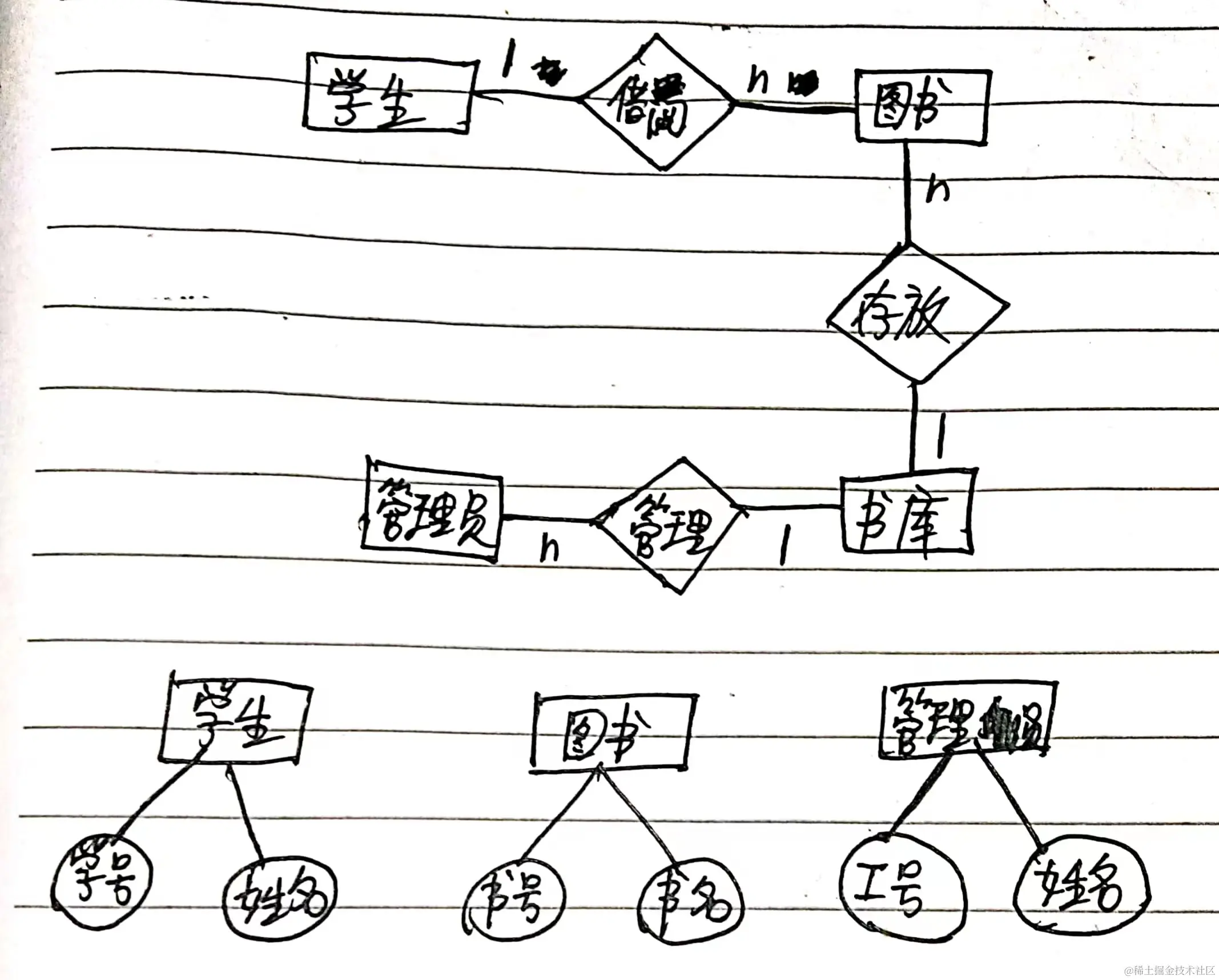 微信图片_20231104004015.jpg