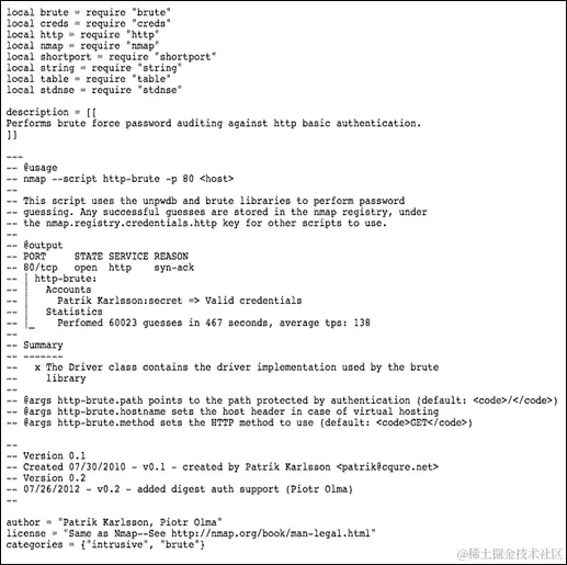 定义 Nmap 脚本 - 脚本头部