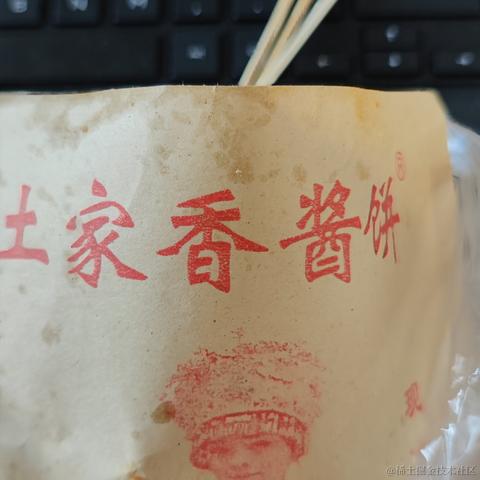 俺家的冷曦于2021-05-22 08:41发布的图片