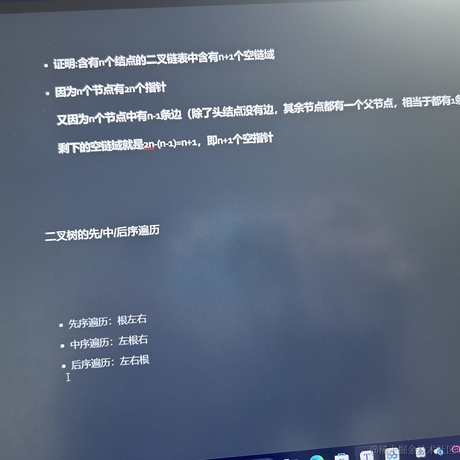Galaxy_Traveler于2023-07-10 16:32发布的图片