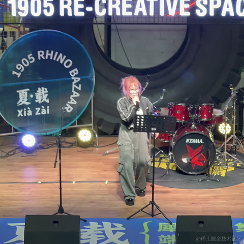 此间橘子于2023-06-23 18:29发布的图片