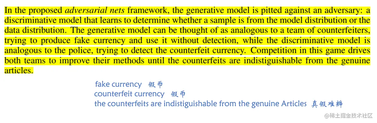 image-20220713213916675