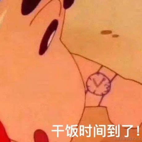 安艺呀于2020-12-23 17:10发布的图片