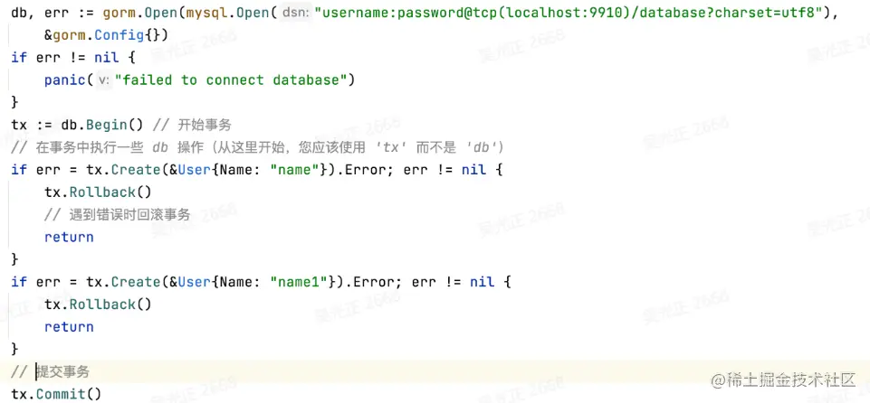 image-20230120165316697