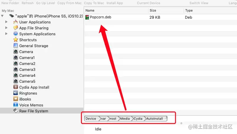 拖到这里面就OK了