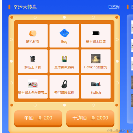 这个Bug不予解决于2023-01-31 11:42发布的图片