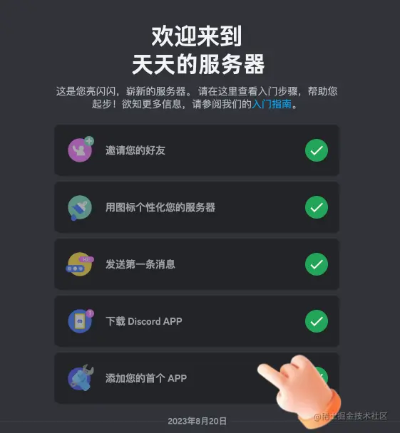 在此处输入图片说明