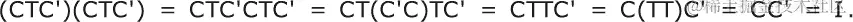 11-unnumb-13-equation-11-6